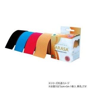 ファロス キネシオロジーテープ 5cm×5m 1巻入 黒色 KLK500