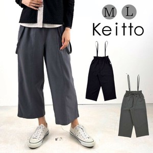 Jumpsuit/Romper Ladies fashion Waist Easy Pants Wide Pants