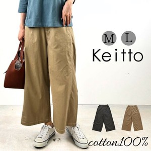 Jumpsuit/Romper Ladies fashion Waist Easy Pants