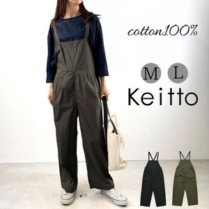 Jumpsuit/Romper Salopettes Ladies fashion 100% Cotton