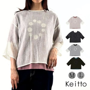 T-shirt Crew Neck Ladies fashion Printed Sheer Cut-and-sew
