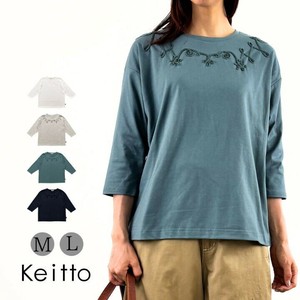 T-shirt Ladies fashion Stars Cool Touch Cut-and-sew