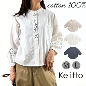 Button Shirt/Blouse Shirtwaist Ladies fashion