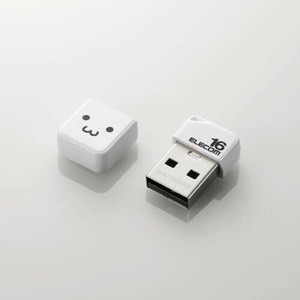 USBメモリ/USB2.0/小型/キャップ付/16GB/ホワイト MF-SU2B16GWHF