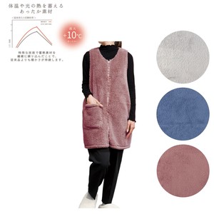 Cold Weather Item