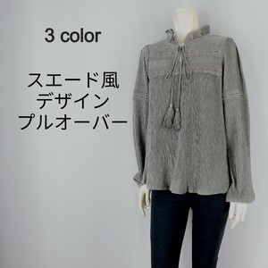 【2025秋冬新作】■3色展開■フェイクスエードデザインプルオーバー