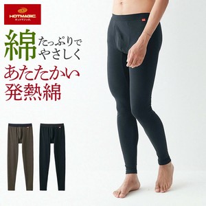 HOTMAGIC/紳士　綿のチカラ　タイツ（前あき）