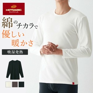 HOTMAGIC/紳士　綿のチカラ　丸首9分袖シャツ
