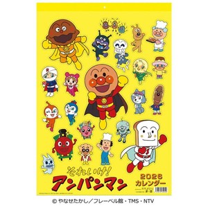 【取寄品】それいけ!アンパンマン 壁掛けカレンダー2026年