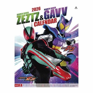 【取寄品】仮面ライダーゼッツ＆仮面ライダーガヴ 壁掛けカレンダー2026年