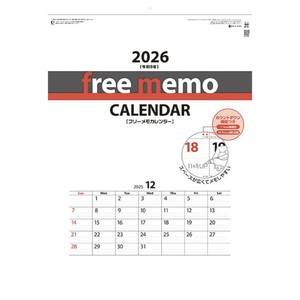 【取寄品】フリーメモ 壁掛けカレンダー2026年