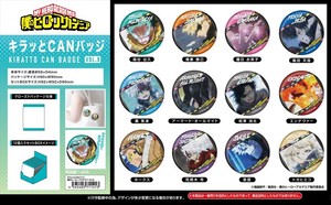 【予約品】僕のヒーローアカデミア キラッとCANバッジ Vol.9《 10/13(月) 予約〆切り》