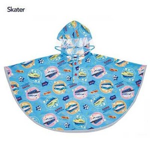 Kids' Rainwear Skater 80 ~ 100cm