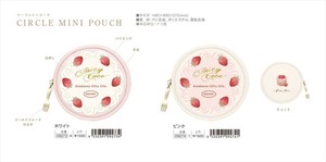 【予約品】ジューシーココ サークルミニポーチ《 10/6(月) 予約〆切り》