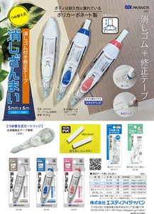Correction Item Correction Tape