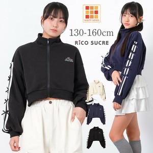 Kids' Jacket Short Jacket [A/W NEW]