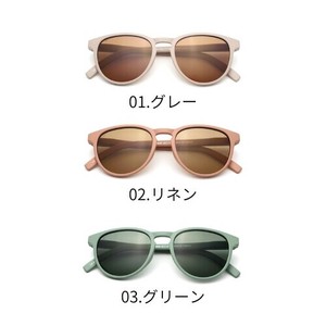Morandi ボストンファミリー サングラス　UV400　紫外線カット