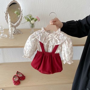 Kids' Suit Set of 2