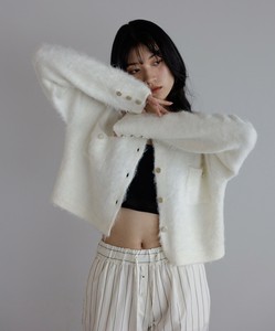 Cardigan Shaggy Pocket