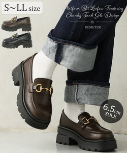Basic Pumps Loafer