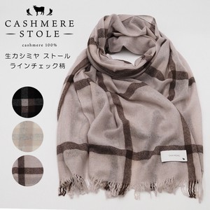 Stole Check Pattern Large Size Cashmere [A/W NEW]