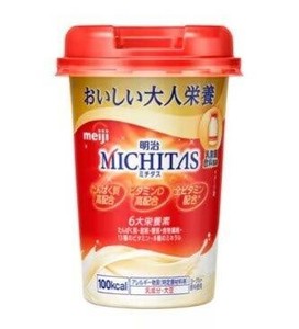 明治MICHITAS（ミチタス）カップ 乳酸菌飲料風味 125ml