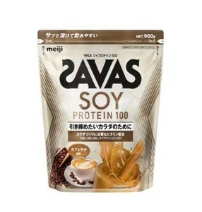 ザバス ソイプロテイン100 カフェラテ風味 900g