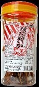 紋次郎いか 48g 【珍味 おつまみ 駄菓子】
