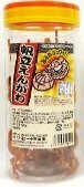 帆立えんがわ 52g 【珍味 おつまみ 駄菓子】