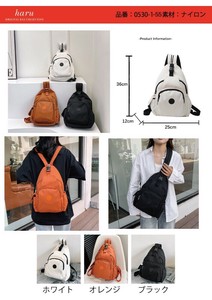#0530-1 定番売れ筋商品！　軽量レディース2wayバッグ　ボディ＆リュック