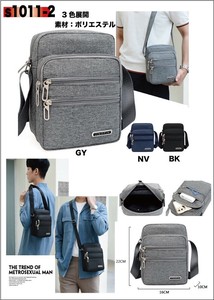 #1101-2 定番売れ筋商品！　メンズショルダーバッグ 縦型