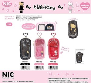 化妆包/收纳盒 Hello Kitty凯蒂猫 Sanrio三丽鸥 NIC