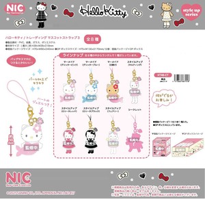 吊饰/手机背带 Hello Kitty凯蒂猫 吉祥物 Sanrio三丽鸥 NIC