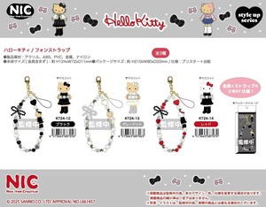吊饰/手机背带 Hello Kitty凯蒂猫 Sanrio三丽鸥 NIC
