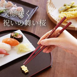 【金彩桜花　八角箸　21cm】若狭塗箸　日本製　桜柄　インバウンド　八角　5色