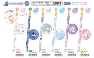 【予約品】クリスタル鉛筆 《 10/13(月) 予約〆切り》