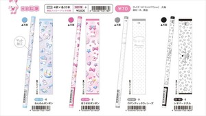 【予約品】鉛筆 《 10/13(月) 予約〆切り》