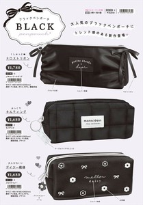 【予約品】ブラックペンポーチ《 10/13(月) 予約〆切り》