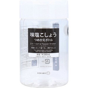 味塩こしょう つめかえボトル KK-269