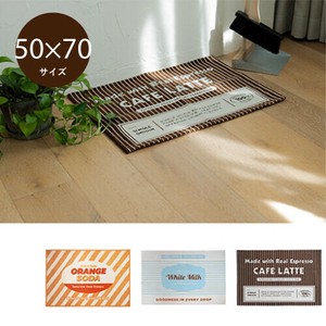 Rug Vintage