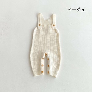 Kids' Overall Salopettes 6-colors