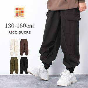 Kids' Full-Length Pant [A/W NEW]