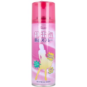 スピリアル 静電気防止スプレー 200mL