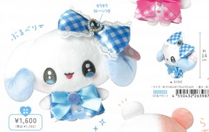 【2025年秋冬新作】【まじかるベリーベリー】ぬいぐるみ　ぶるべりー　226398