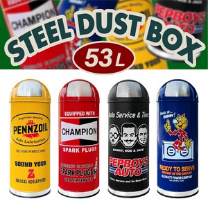 【53L ドーム型ゴミ箱】 【MOTOR COMPANY】53L STEEL DUST BOX◼︎53L スチールダストボックス