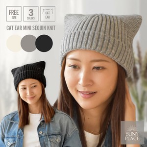 猫耳ミニスパンコールニット 帽子 猫 耳  スパンコール きらきら 女性 レディース ニット帽 暖かい 秋冬