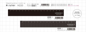 【予約品】アンドモノトーン 17cmスリムストレートスケール《 10/15(水) 予約〆切り》