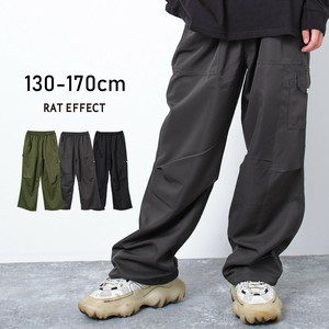 Kids' Full-Length Pant [A/W NEW]