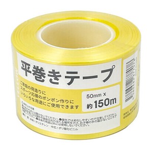 Duct Tape 50mm x 150m