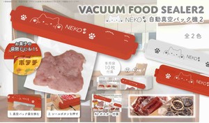 Kitchen Accessories Neko